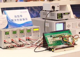 貴賓云集 見證長城服務器電源戰略發布