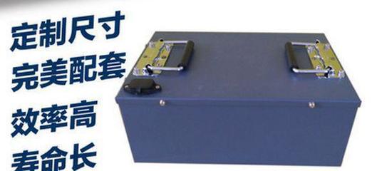定制48V 80AH AGV小車機器人電池組儲能設備動力磷酸鐵鋰電池圖片_高清圖_細節圖-深圳嘉瑞泰格科技有限公司 -Hc360慧聰網