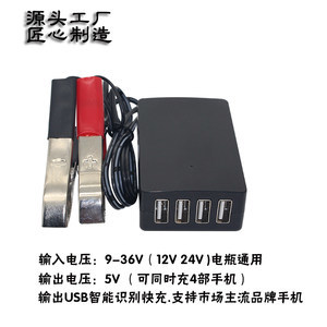【萬鑫電器圖片】近期47組萬鑫電器