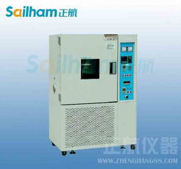 上海恒溫恒濕試驗機四大秘密武器
